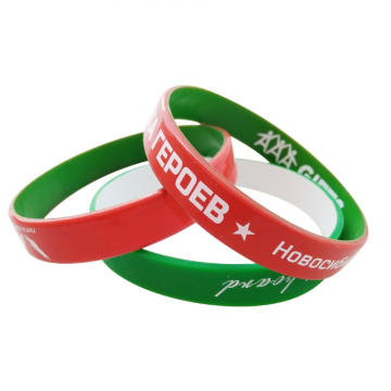 Spray painted two-color silicone wristband